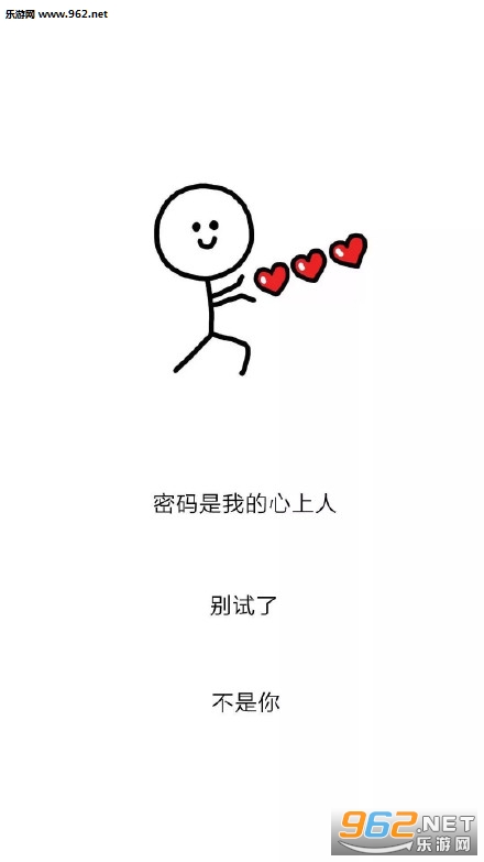 �ǵ���һ���ϵ۰������Ǽ������ֽ��ͼ1