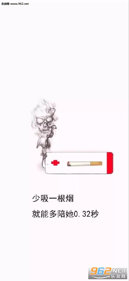 �ǵ���һ���ϵ۰������Ǽ������ֽ��ͼ9