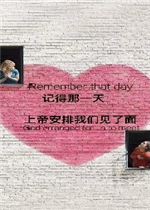 �ǵ���һ���ϵ۰������Ǽ������ֽ