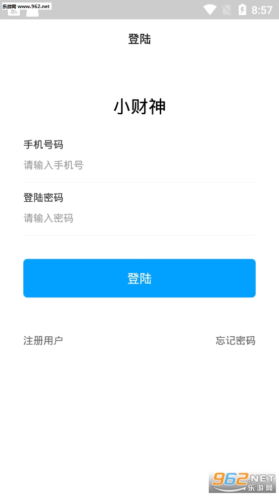 С����һ�׬Ǯappv1.60 ��׿���°��ͼ2