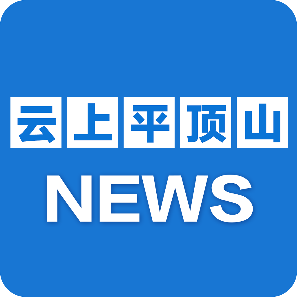 ����ƽ��ɽapp