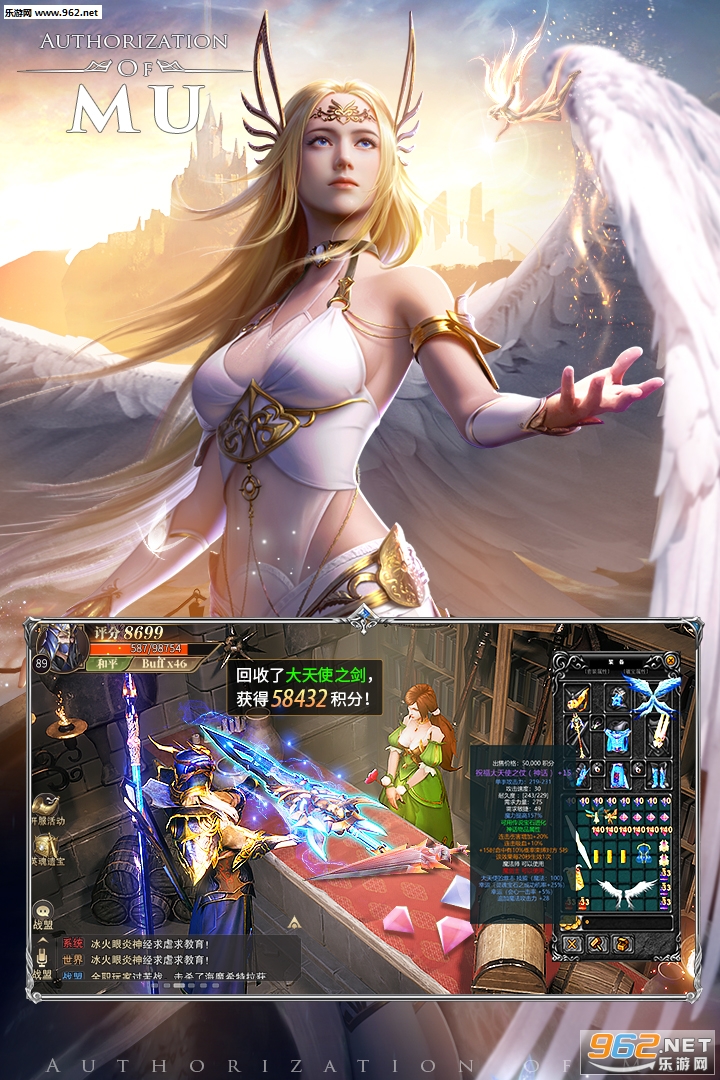 ����ʢ����ҫ��v1.3.1��ͼ1