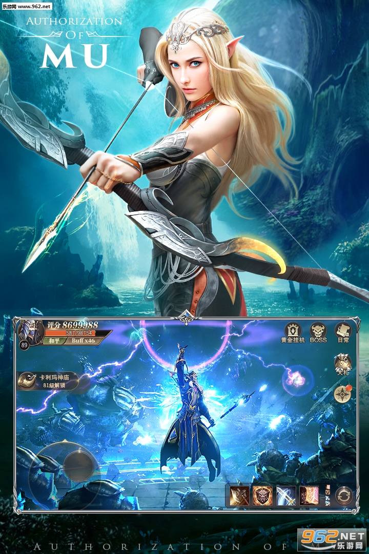����ʢ����ҫ��v1.3.1��ͼ3