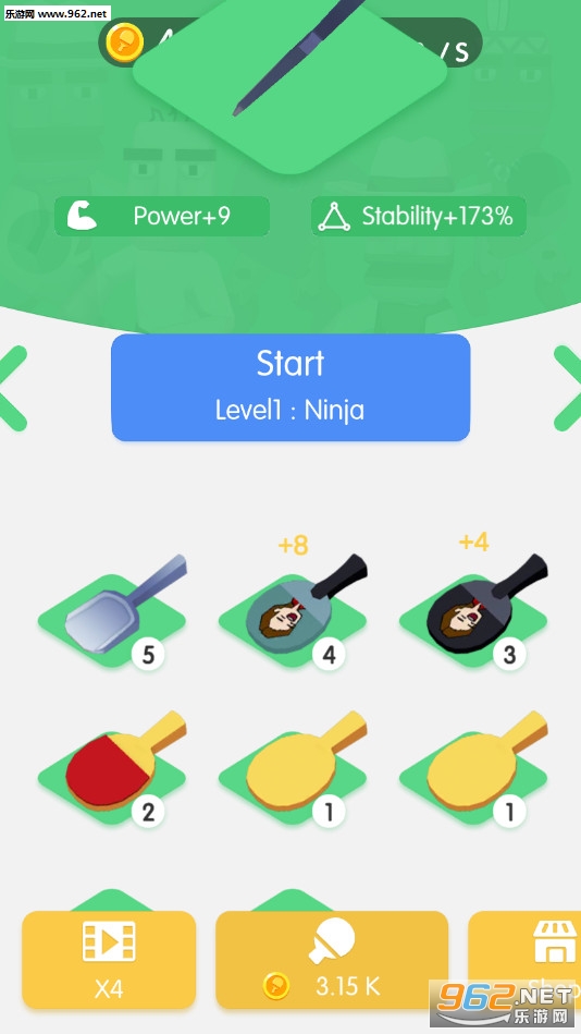 Beat Rally��׿��v0.0.6��ͼ2