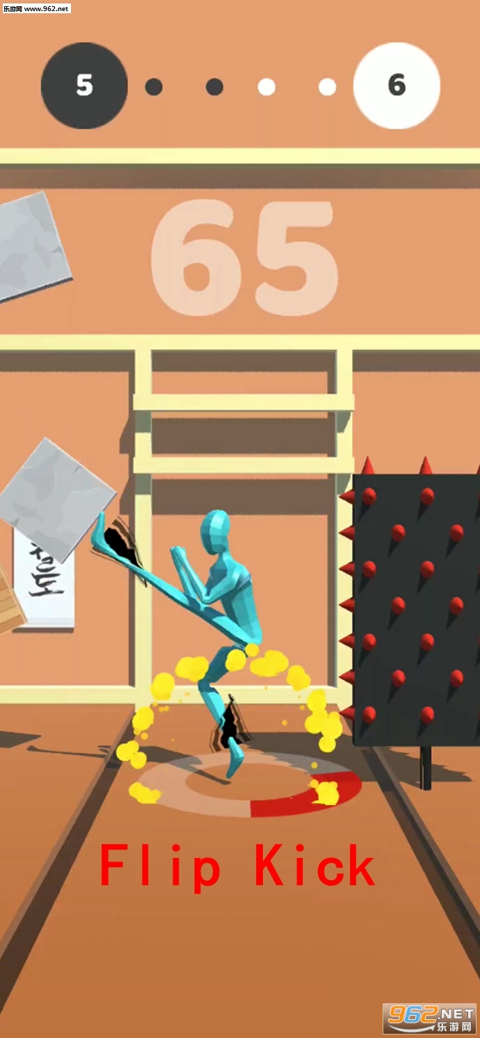Flip Kick�ٷ���v1.2��ͼ0