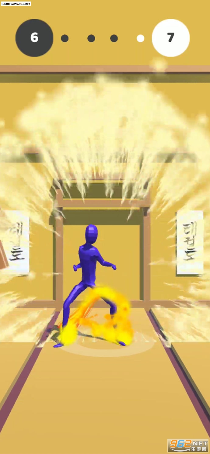 Flip Kick�ٷ���v1.2��ͼ1