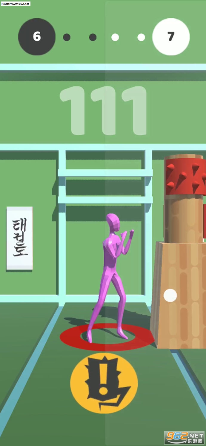 Flip Kick�ٷ���v1.2��ͼ2