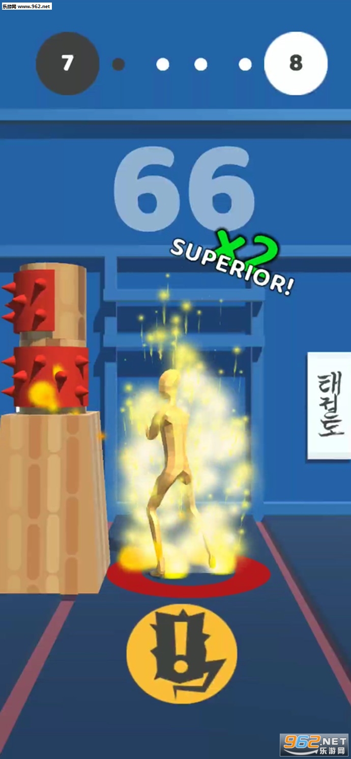 Flip Kick�ٷ���v1.2��ͼ3