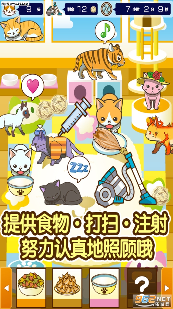 Сè�п��ȵ갲׿���ͼ3