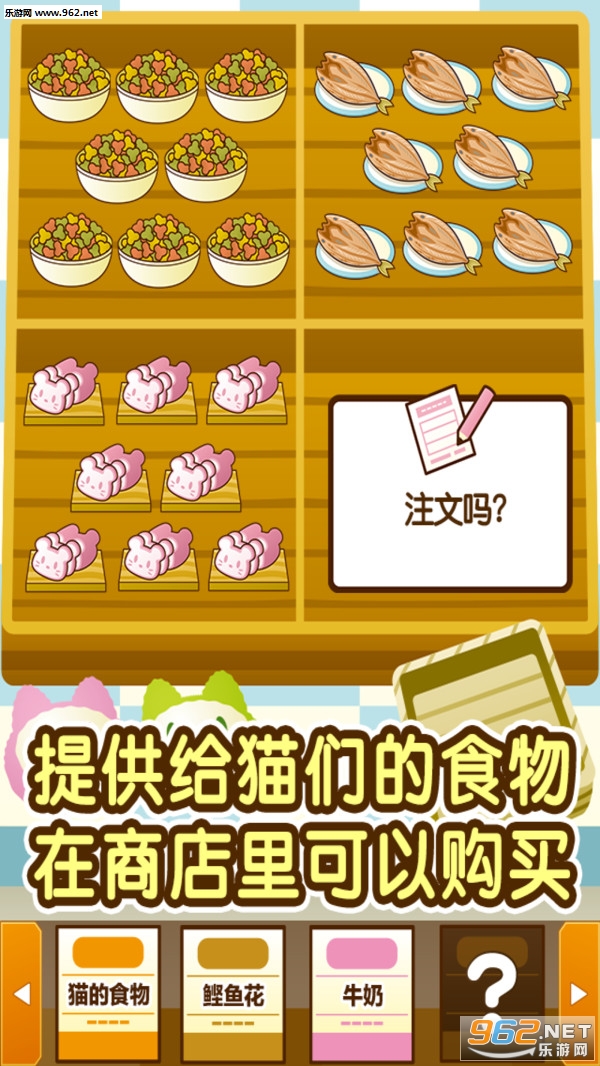 Сè�п��ȵ갲׿���ͼ2