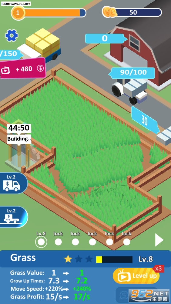 ���ó��ݴ�����°�v1.13��ͼ1
