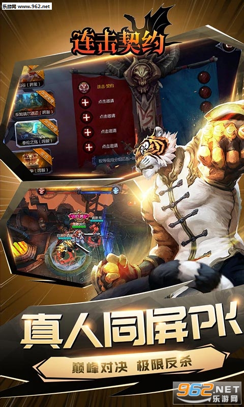 ������Լ���η�����v1.9.38��ͼ2