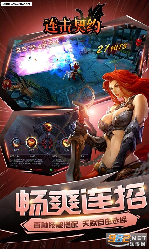 ������Լ���η�����v1.9.38��ͼ4