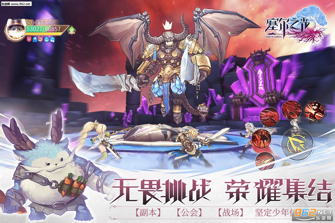 ����֮��������v1.4.00��ͼ2