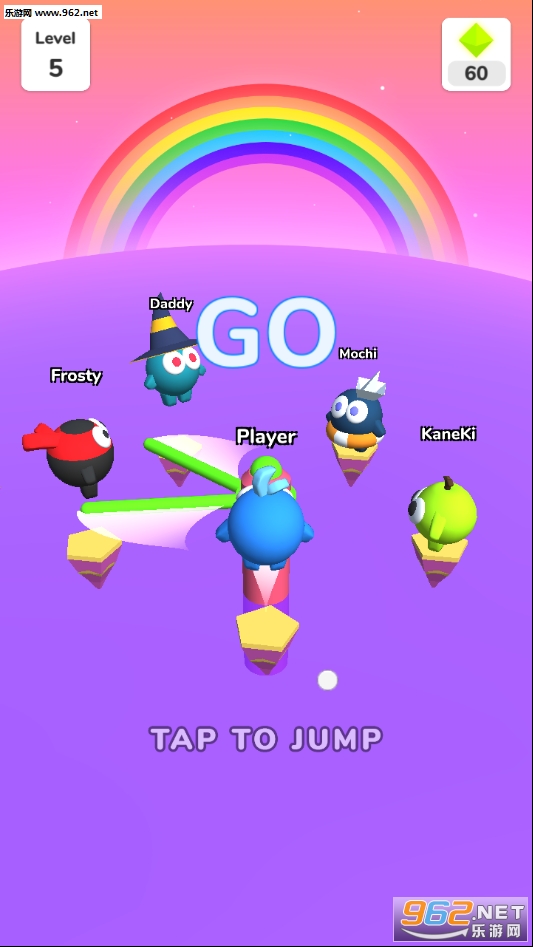������ԾBeam Jump��Ϸ��ͼ1