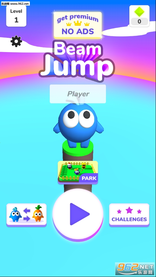 ������ԾBeam Jump��Ϸ��ͼ7