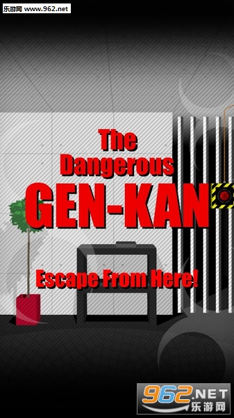 GEN-KAN(危险的大厅安卓版)截图3