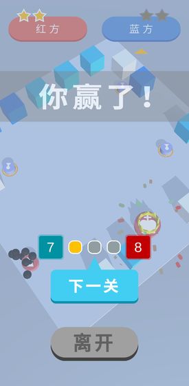 ������Զ�����׿���ͼ2