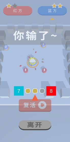 ������Զ�����׿���ͼ3