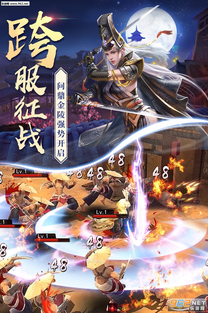 ����������ΰ�v1.4.9��ͼ4