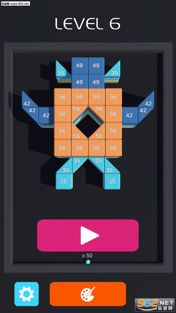 ����ש��3D��׿���ͼ2