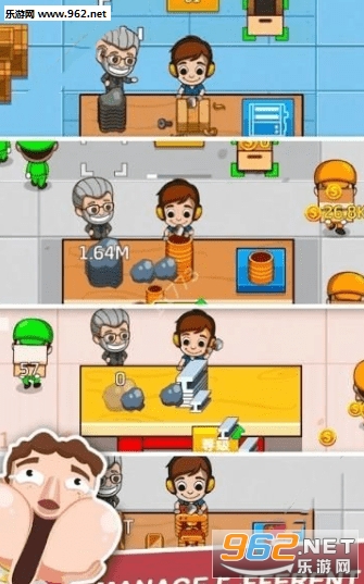 Idle Worker Tycoon(�����۹������߰�׿��)v1.1.1��ͼ3