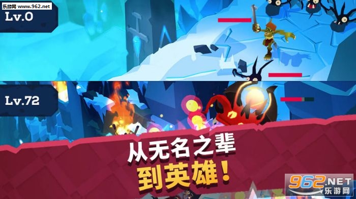 Mighty Quest��׿���ͼ3