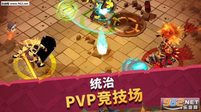 Mighty Quest��׿���ͼ4