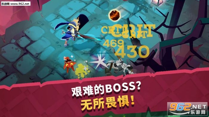 Mighty Quest��׿���ͼ1