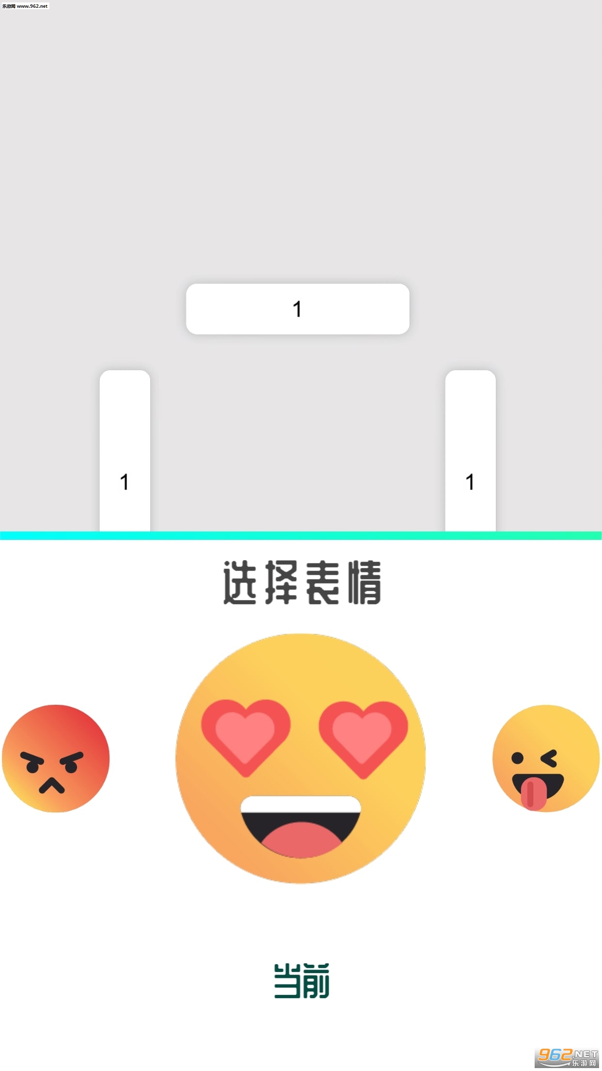 һ������������׿���ͼ0