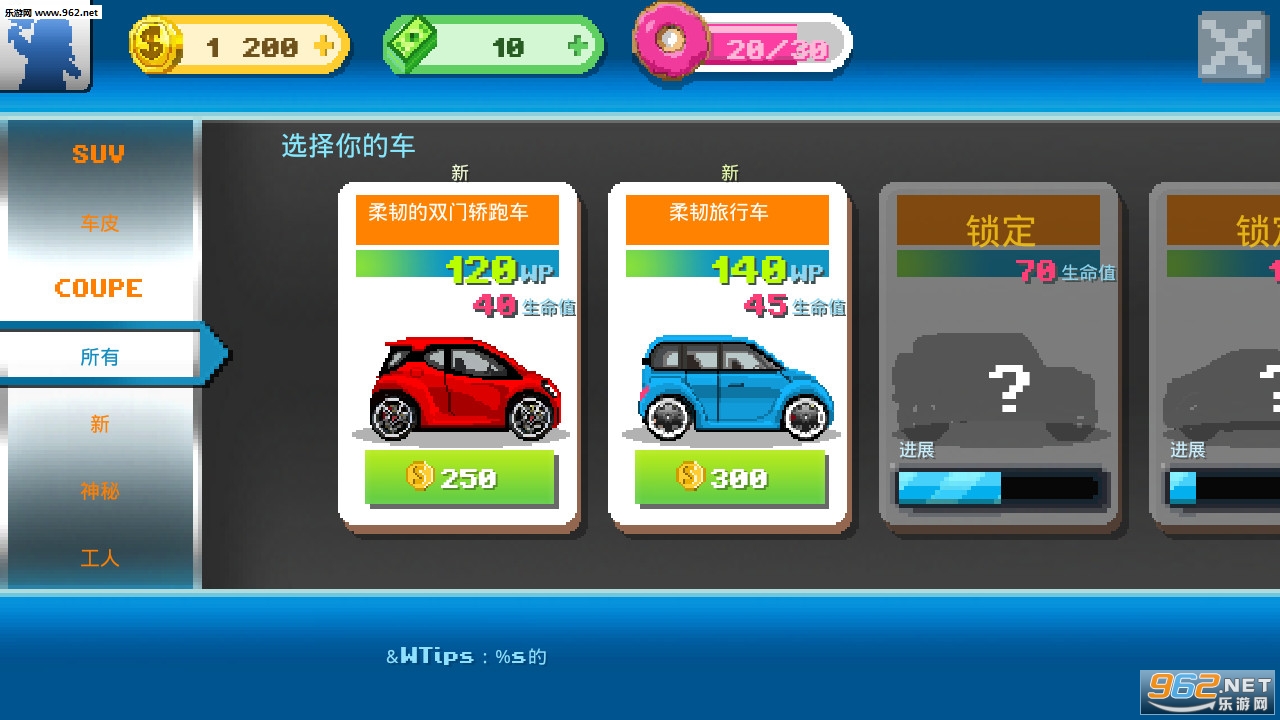 Motor World: Car Factory(�������������������°�)��ͼ1