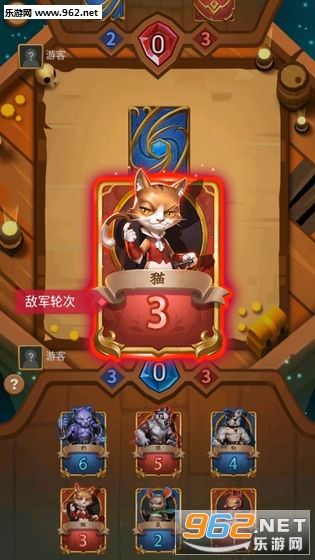 斗兽英雄安卓版截图2