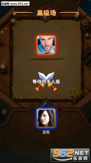 斗兽英雄安卓版截图1