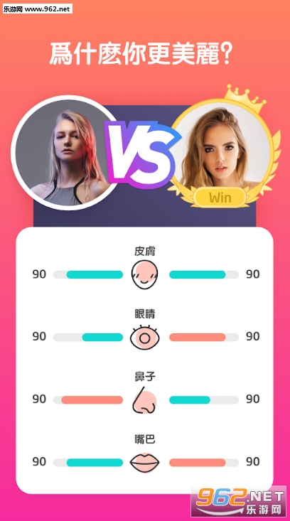 �沿���ܒ���appv1.0.3(�������)��ͼ3