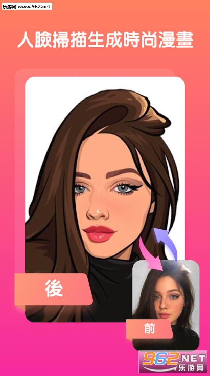 �沿���ܒ���appv1.0.3(�������)��ͼ0
