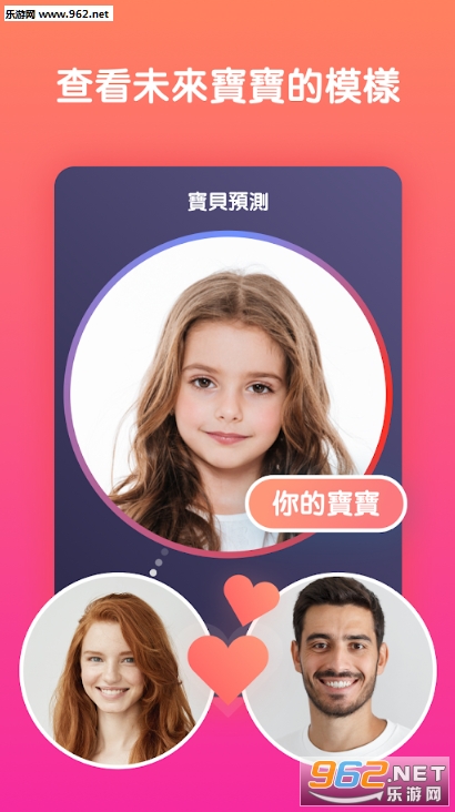 �沿���ܒ���appv1.0.3(�������)��ͼ1
