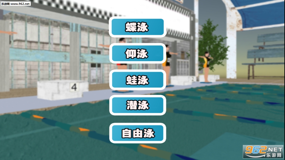 ģ����Ӿ����Ϸ�ֻ���v1.0��ͼ1