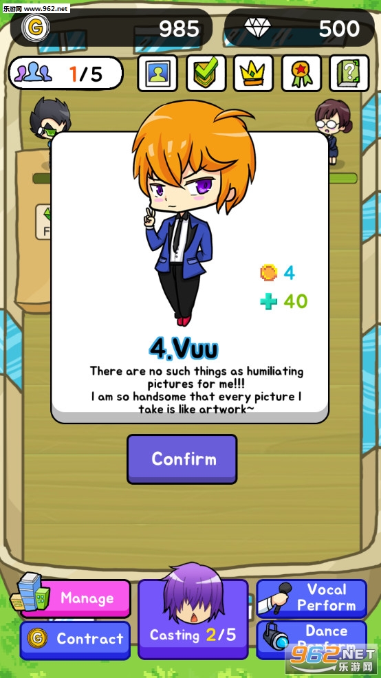 ż������۰�׿���ͼ3