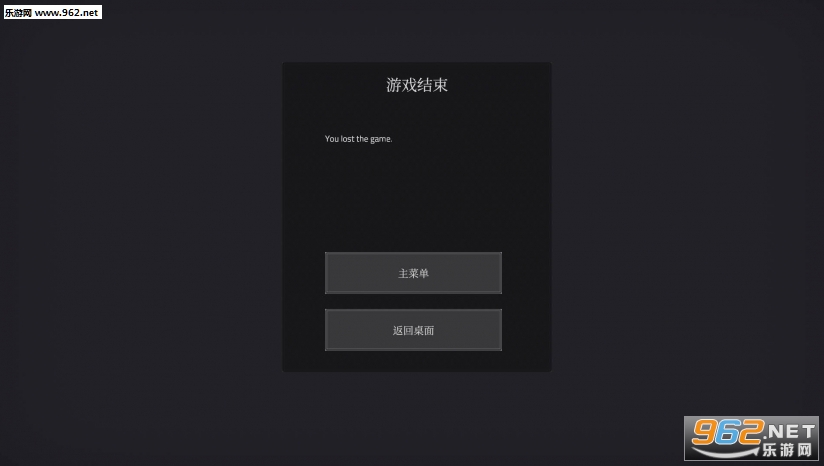 SCP - Containment Breach(SCP����ʧЧ�ֻ������İ�)��ͼ1