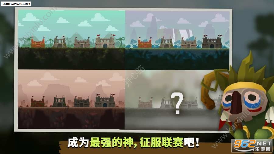 Marimo League(����Ī���˰�׿���°�)��ͼ0