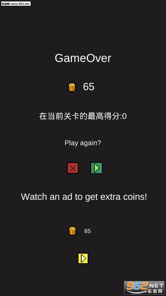 Rogue Pixel Dungeon(�������³��������°�)��ͼ2