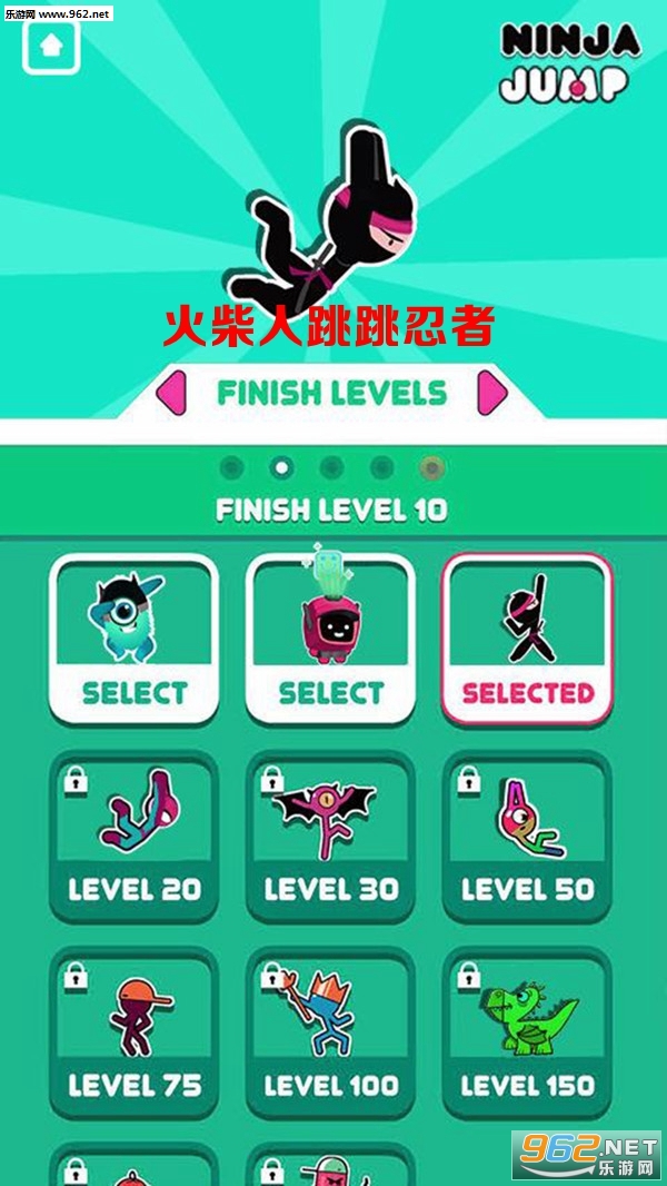 ������������߰�׿��v1.1��ͼ3