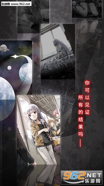 奇忆中文版截图5