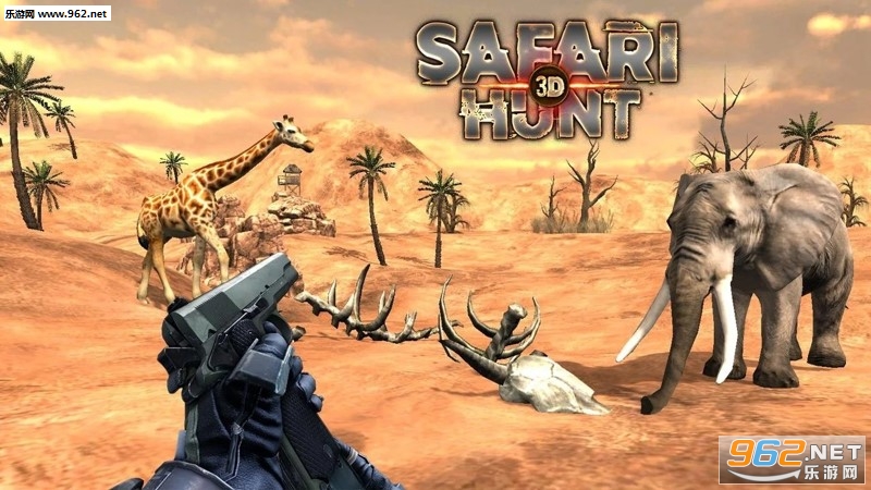 Safari Hunt 3D���ν�ͼ2