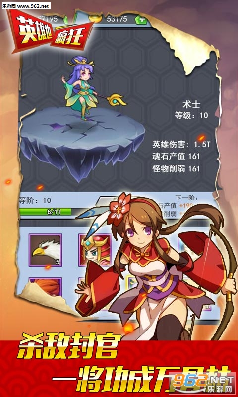 Ӣ��Ҳ������ν�ͼ3