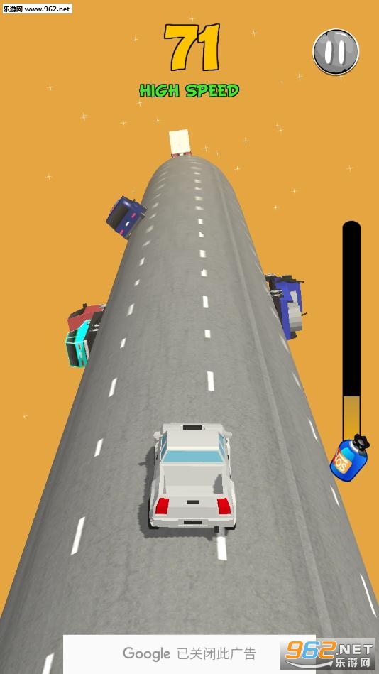 Helix Way��׿���ͼ0