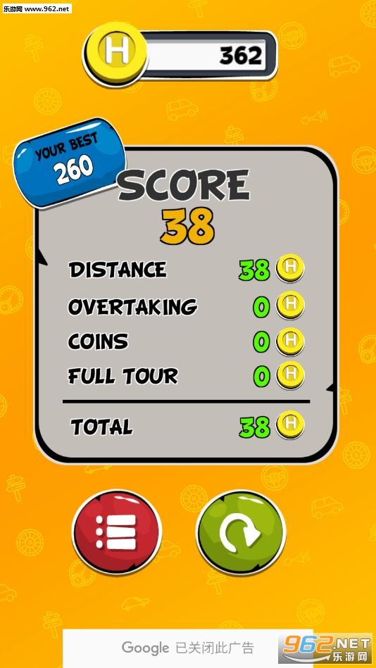 Helix Way��׿���ͼ2
