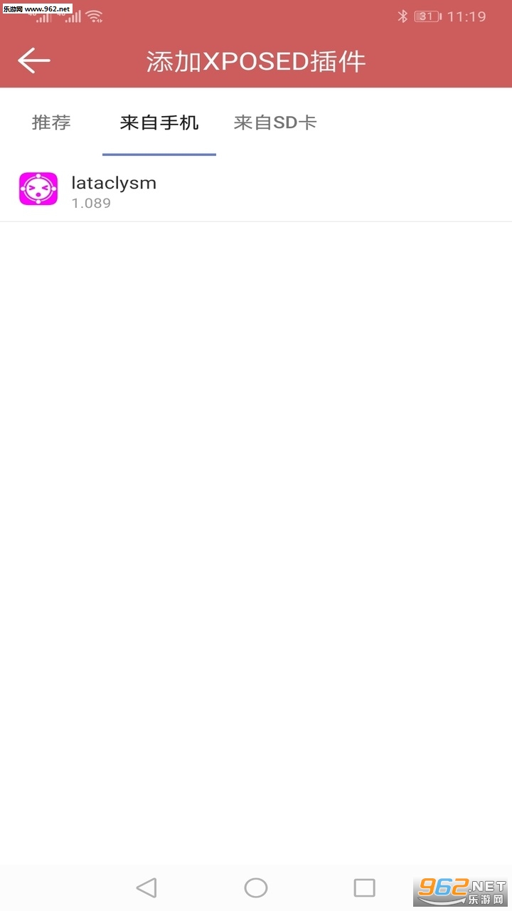 ����࿪appv0.3.15��ͼ1