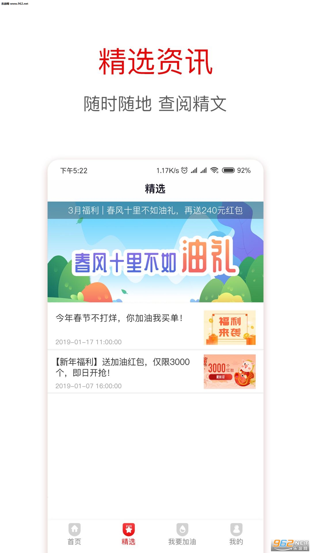 ����appv2.4.1��ͼ1