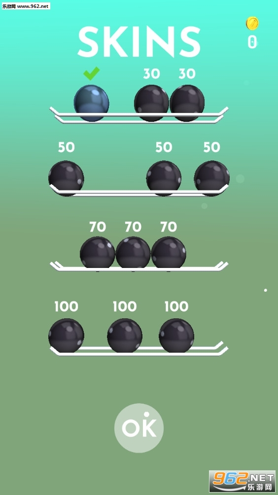 Gravy Ball(钢索滚球官方版)截图0